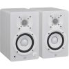 Monitor de Referência Para Estúdio Yamaha HS4 Branco (PAR) [F002]