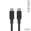 Cabo Usb Tipo-c P/ Usb Tipo-c 2.0 - Preto - 2 Metro - Pucp-02