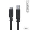 Cabo Usb Tipo-c P/ Usb B 2.0 - Preto - 1 Metro - Pucbp-1